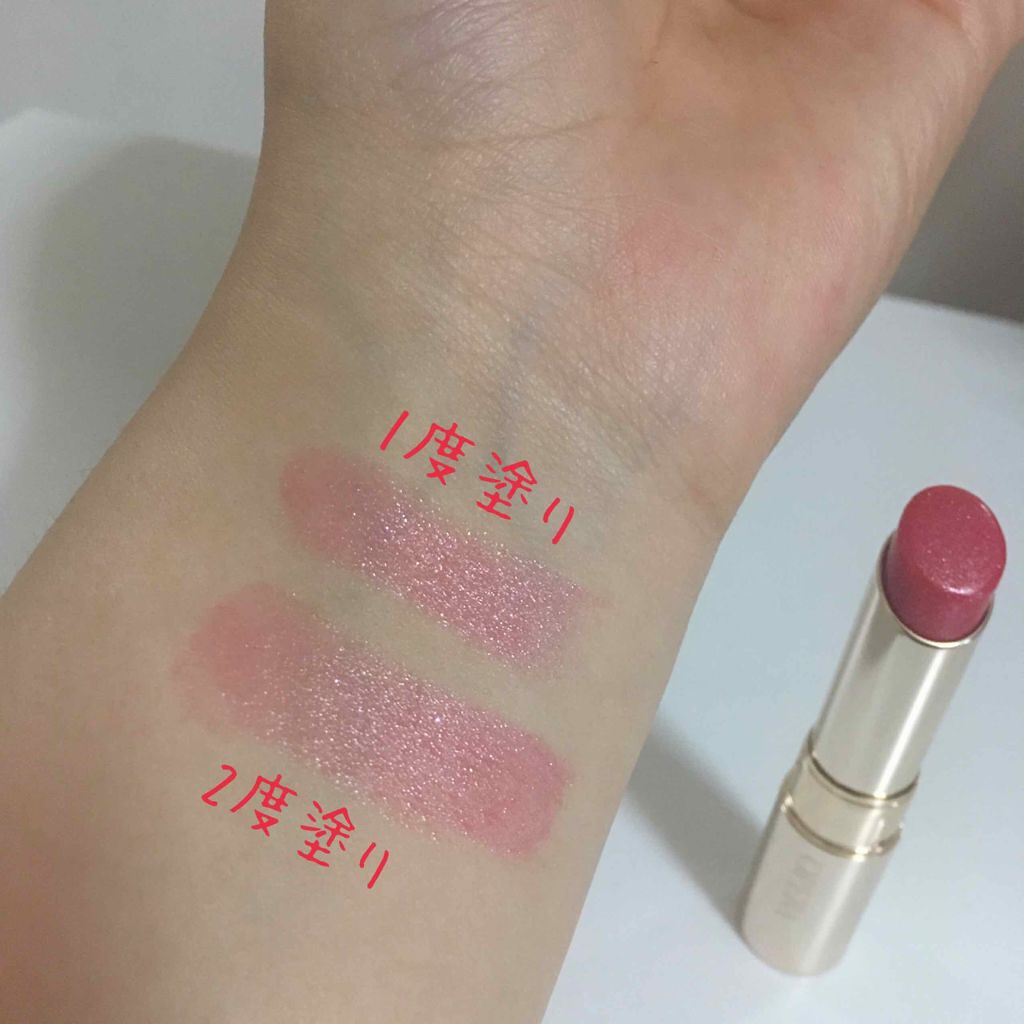 オペラ リップティント N/OPERA/リップティントを使ったクチコミ（2枚目）