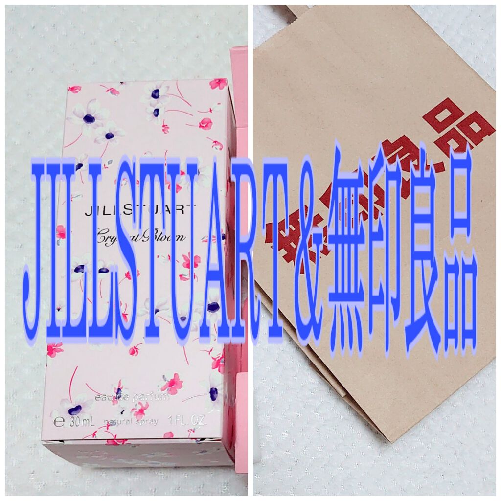 ジルスチュアート クリスタルブルーム オードパルファン/JILL STUART/香水(レディース)を使ったクチコミ（1枚目）