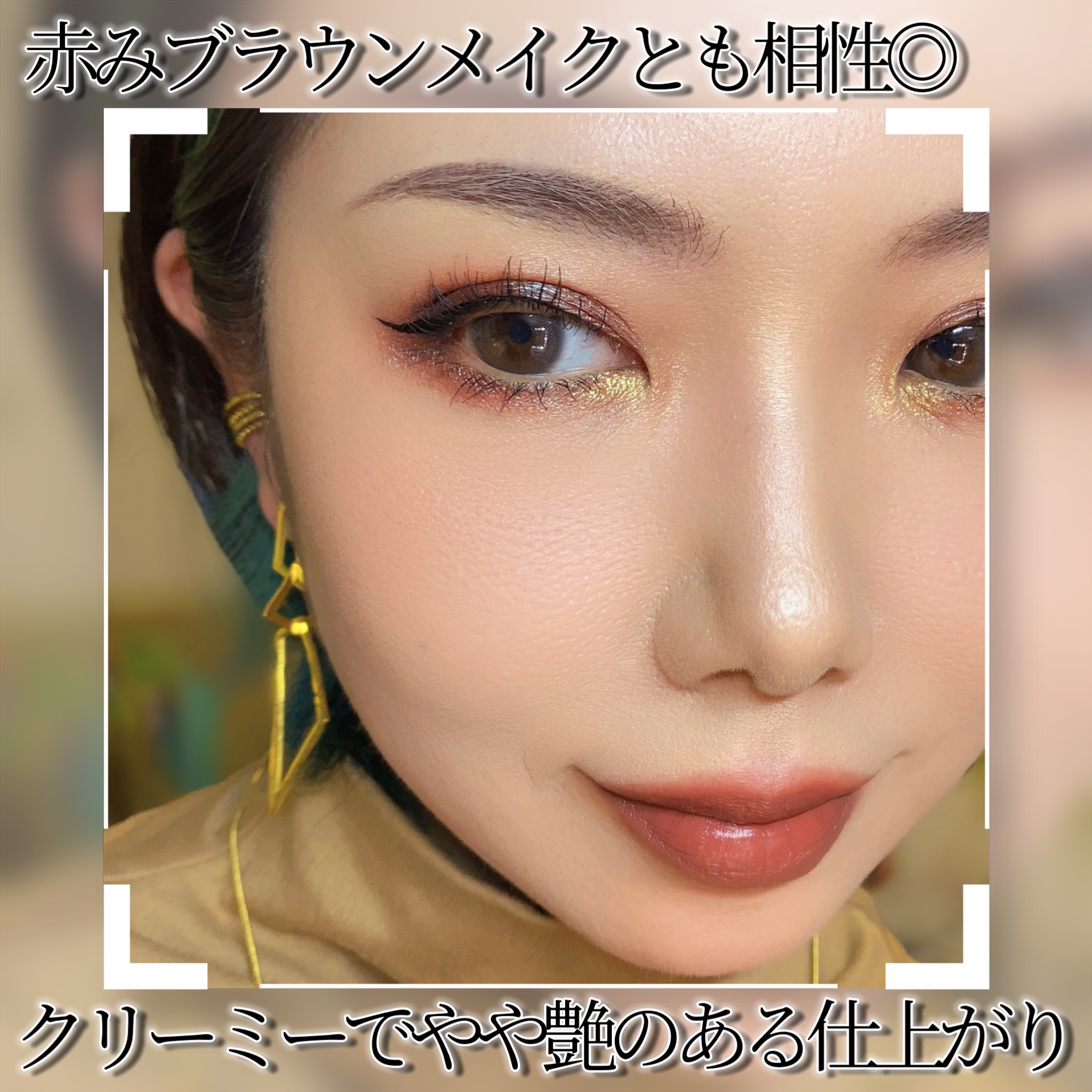 リップスティック/M・A・C/口紅を使ったクチコミ（3枚目）