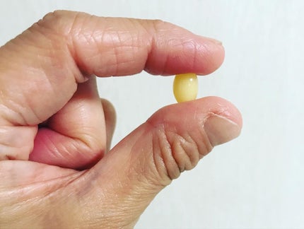 ヒアロモイスチャー240/キユートピア/美容サプリメントを使ったクチコミ(5枚目)