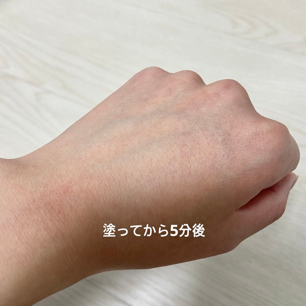 ピュアアルテミシア カーミングウォータークリーム/HANYUL(ハンユル)/フェイスクリームを使ったクチコミ(5枚目)