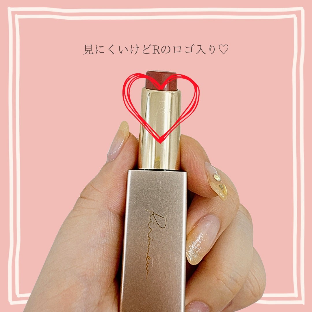 miki@フォロバ100% on LIPS 「💄♡サロンで大人気のリップ♡RirimewBUTTER..」(3枚目)