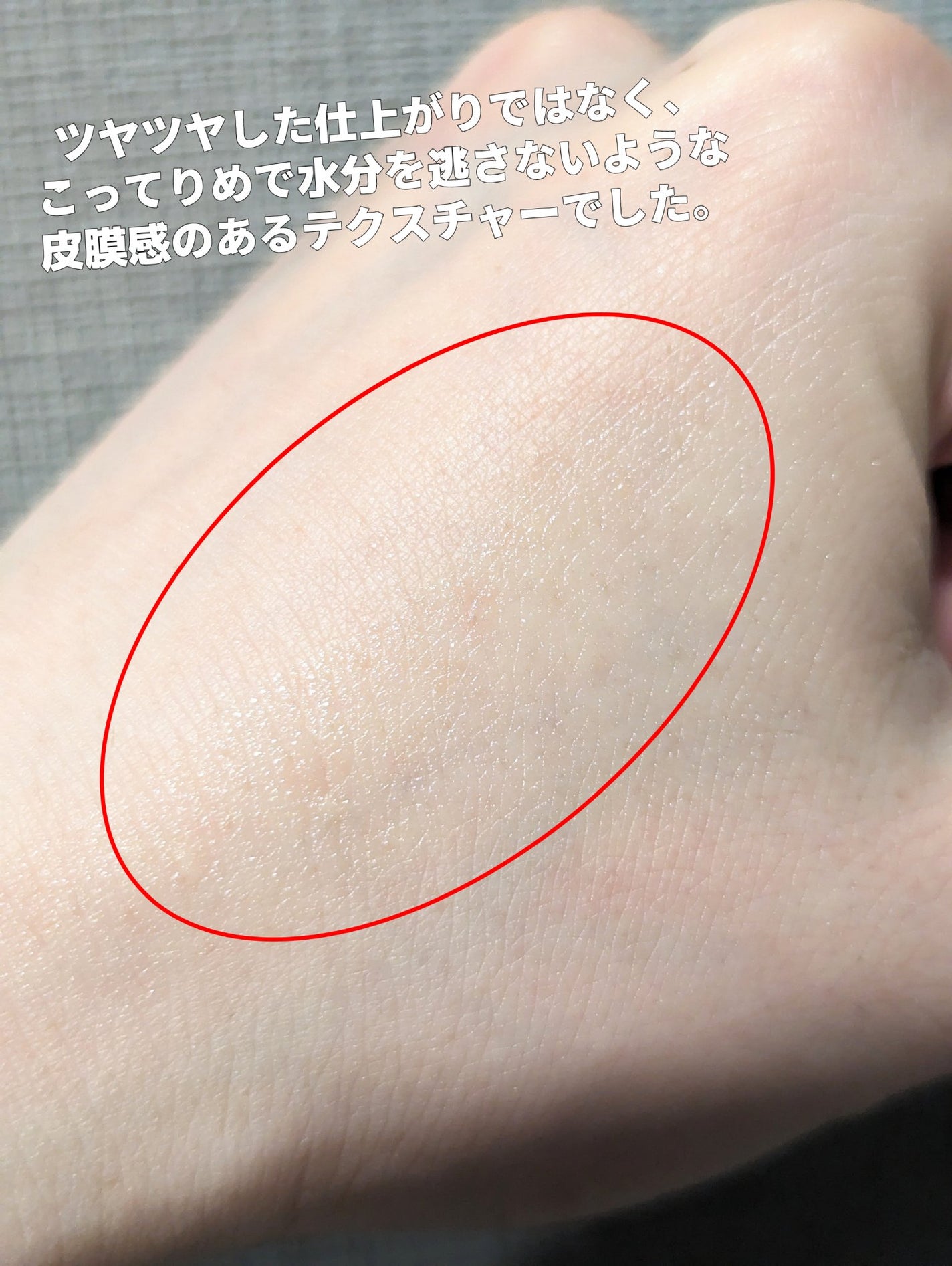 ヴィーガンエッセンシャルリップクリーム/HUE_CALM/リップクリームを使ったクチコミ(3枚目)