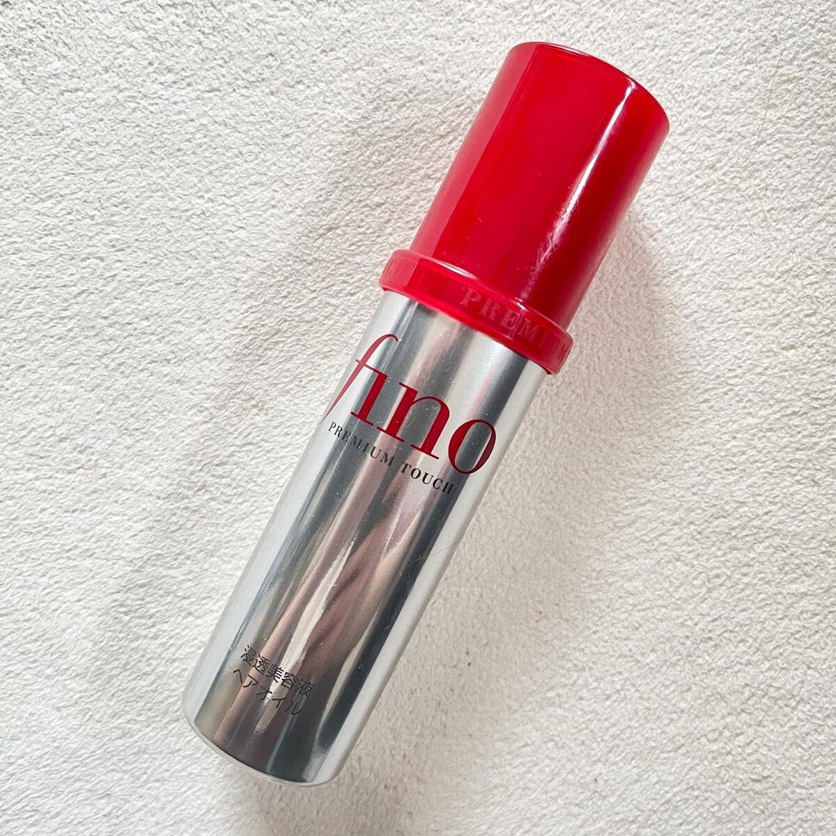 フィーノ プレミアムタッチ 濃厚美容液ヘアオイル/フィーノ/ヘアオイルを使ったクチコミ(1枚目)