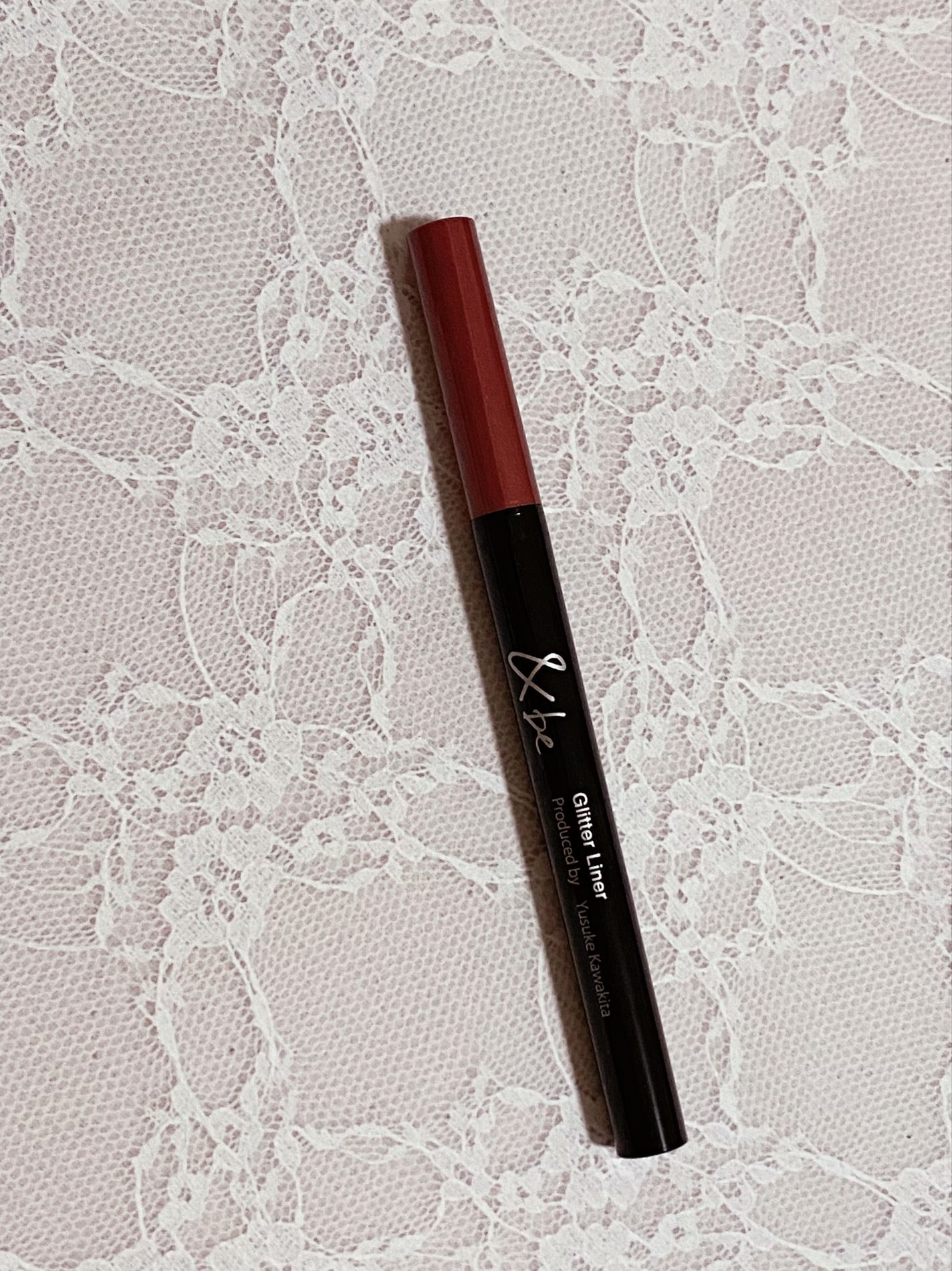 ホリデーコフレ 2023/&be/その他キットセットを使ったクチコミ(4枚目)