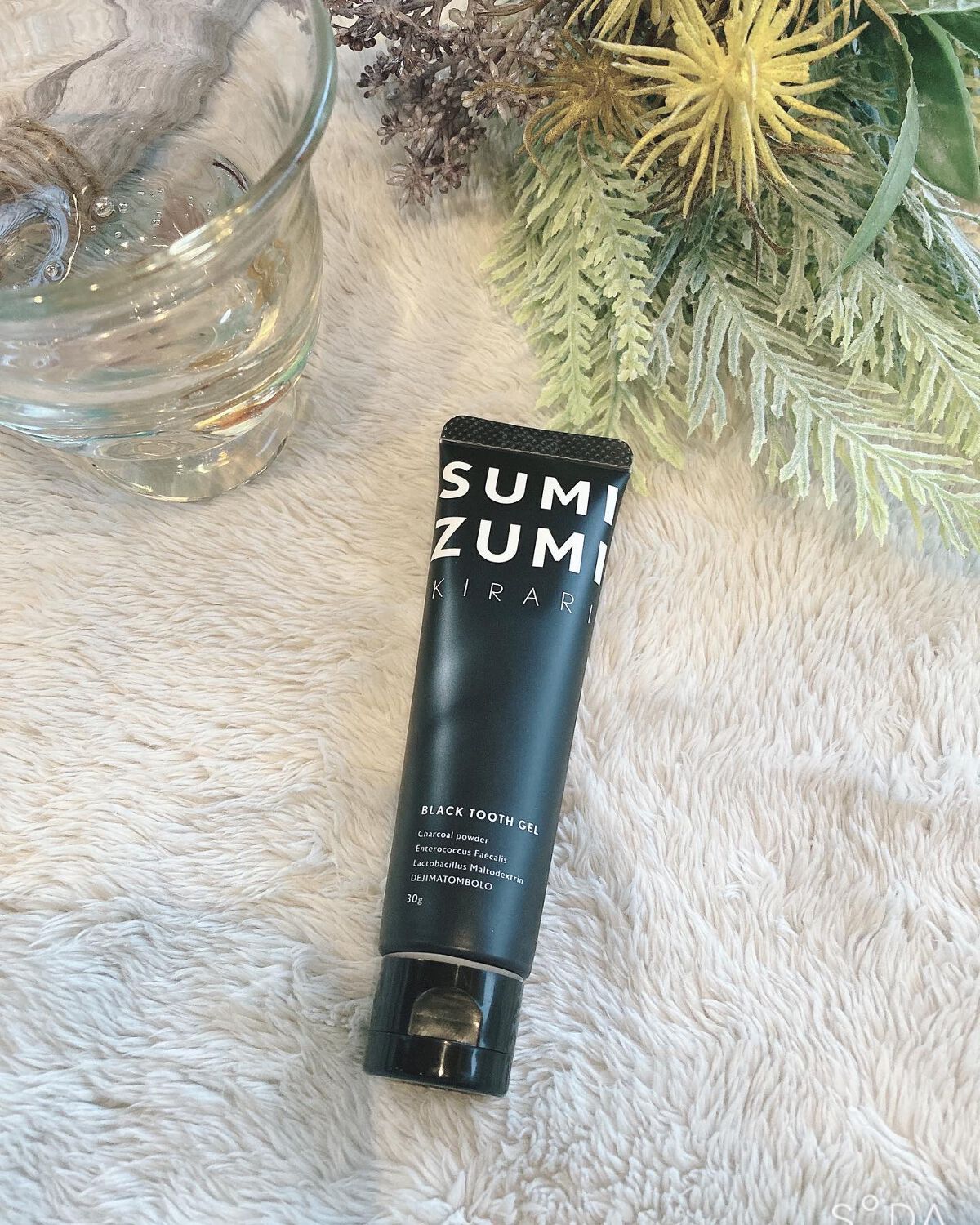 SUMIZUMI KIRARI/伊都自然工房/歯磨き粉を使ったクチコミ(1枚目)