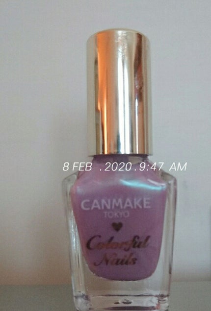カラフルネイルズ/キャンメイク/マニキュアを使ったクチコミ(2枚目)
