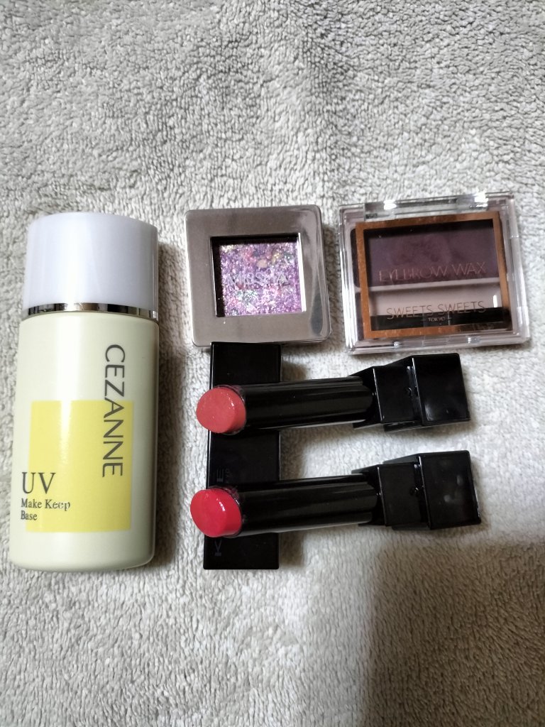 皮脂テカリ防止下地/CEZANNE/化粧下地を使ったクチコミ（1枚目）