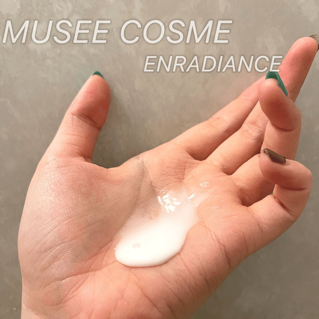 エンラディアンス ナノバブルクレンジングミルク/ミュゼコスメ/ミルククレンジングを使ったクチコミ(2枚目)