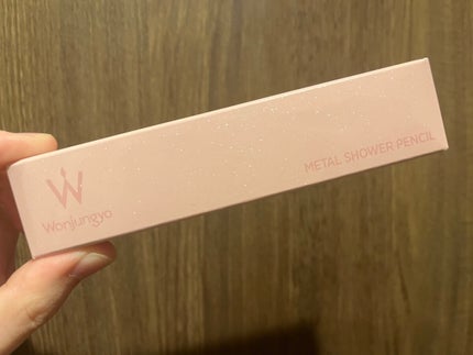 ウォンジョンヨ メタルシャワーペンシル/Wonjungyo/スティックアイシャドウを使ったクチコミ(2枚目)