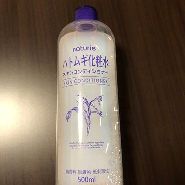 ハトムギ化粧水(ナチュリエ スキンコンディショナー R )/ナチュリエ/化粧水を使ったクチコミ（1枚目）