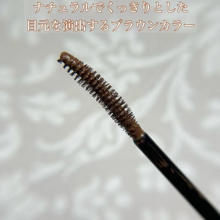 ブラックラッシュブースターセラム/ENTROPY/まつげ美容液を使ったクチコミ(2枚目)