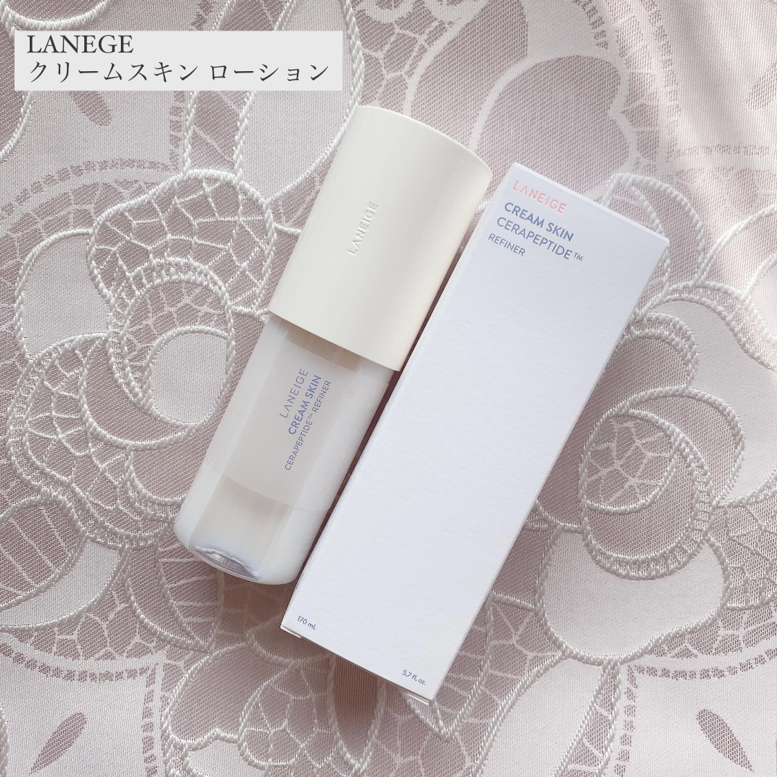 クリームスキン ローション/LANEIGE/化粧水を使ったクチコミ（1枚目）