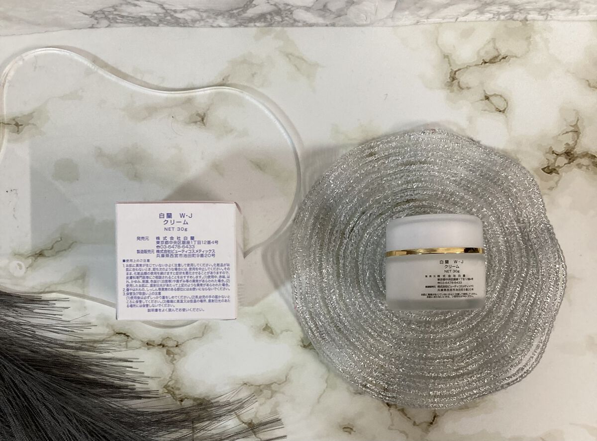W・Jクリーム/BYAKURAN/フェイスクリームを使ったクチコミ（2枚目）