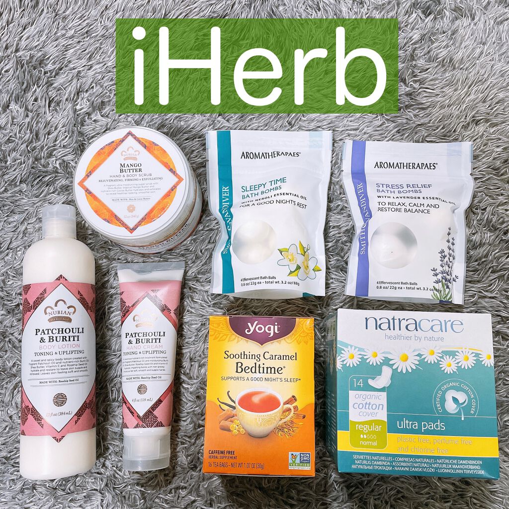 マンゴーバターシリーズ ローション/NUBIANHERITAGE(ヌビアンヘリテージ)/ボディローションを使ったクチコミ（1枚目）