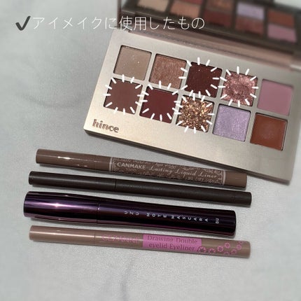 ニューデップスアイシャドウパレット/hince/アイシャドウパレットを使ったクチコミ(2枚目)