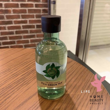 THE BODY SHOP ボディウォッシュ フジグリーンティのクチコミ「#THEBODYSHOP
#ボディウォッシュフジグリーンティ
#fujigreentea
#ハ.....」（1枚目）