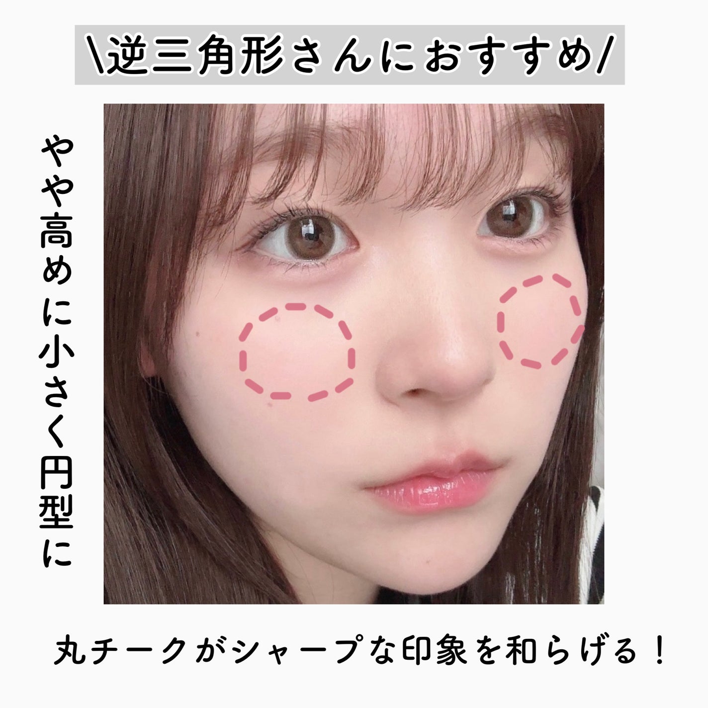 グロウフルールチークス/キャンメイク/パウダーチークを使ったクチコミ(6枚目)