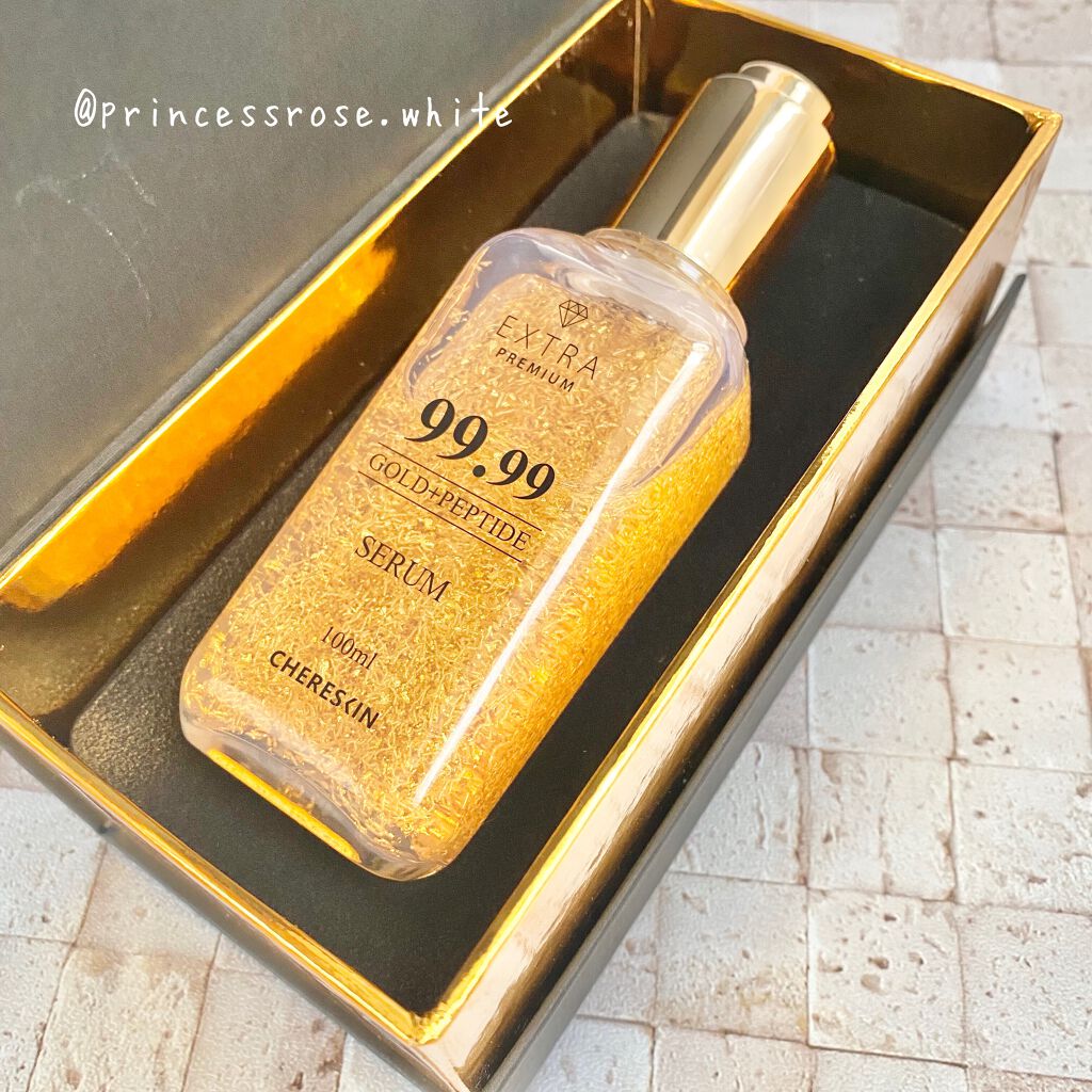 鈴蘭 on LIPS 「#chereskin様の#extrapremium99.99g..」(3枚目)