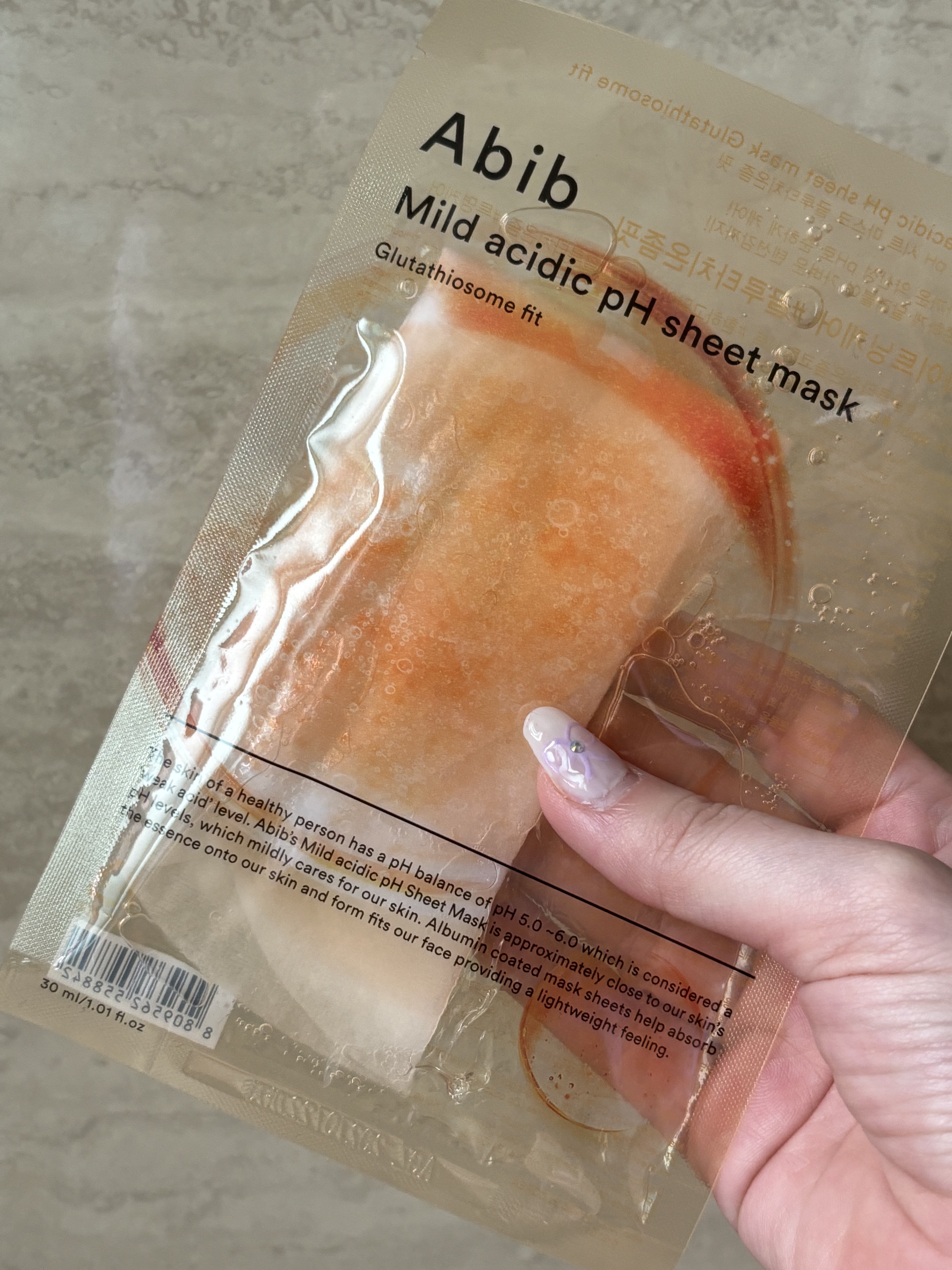 グルタチオンソームダークスポットセラムビタドロップ/Abib /美容液を使ったクチコミ（2枚目）