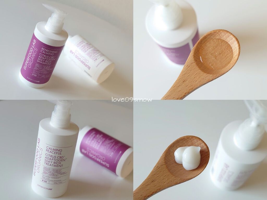 スーパーフードラボ オーガニックス シルキーリッチ シャンプー＆トリートメント/SUPERFOOD LAB/市販シャンプーを使ったクチコミ（2枚目）