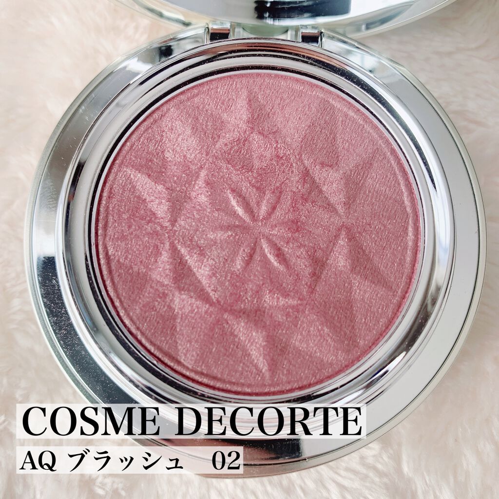 パールグロウチーク/CEZANNE/パウダーチークを使ったクチコミ（2枚目）