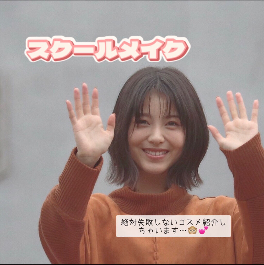 トーンマイリップ/メンソレータム/リップケアを使ったクチコミ（1枚目）