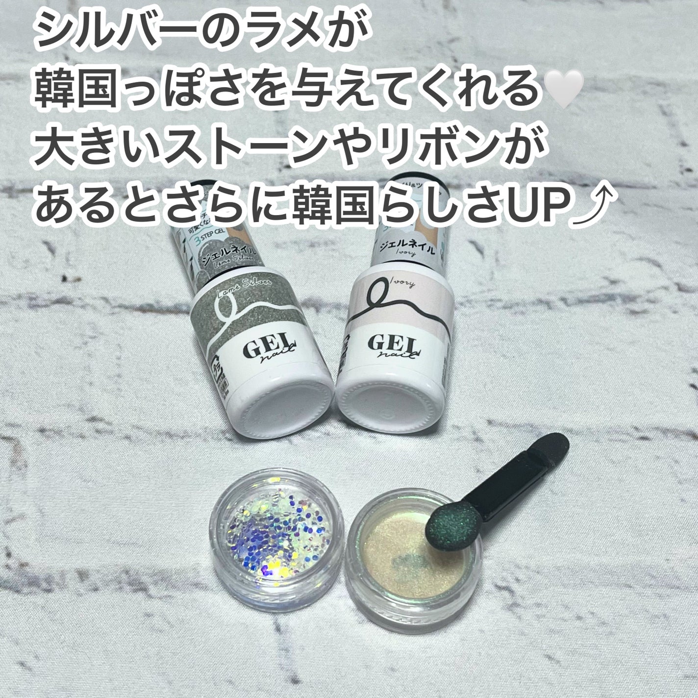 ミラーネイルパウダー/DAISO/ネイル用品を使ったクチコミ(4枚目)