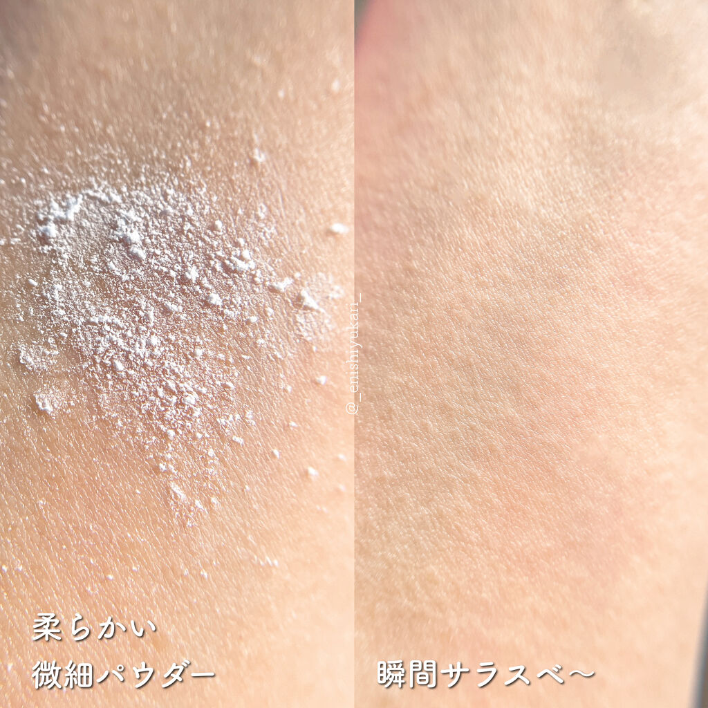 アニューム セバム コントロール パウダー/saat insight/ルースパウダーを使ったクチコミ（3枚目）