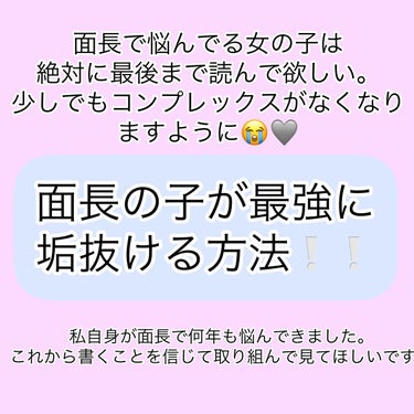 立体構造　不織布マスク/Qoo10/マスクを使ったクチコミ（1枚目）