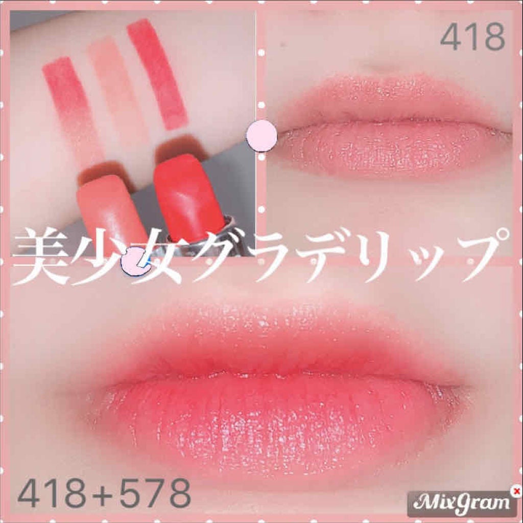 口紅(詰替用)/ちふれ/口紅を使ったクチコミ(1枚目)