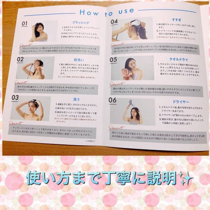 kurokamiスカルプ/haru/市販シャンプーを使ったクチコミ(4枚目)