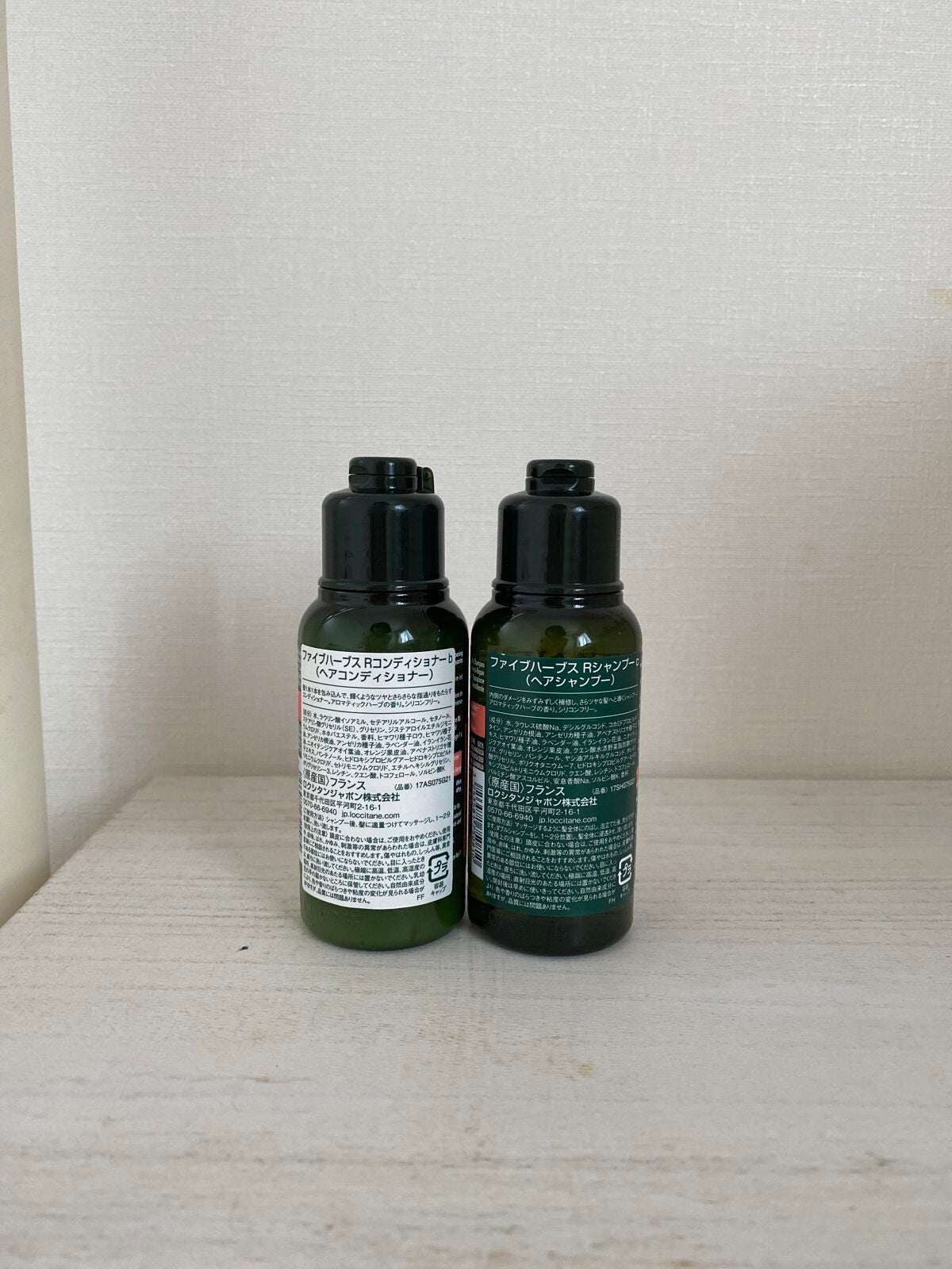 ãã¡ã€ãããŒãã¹ãªãã¢ãªã³ã°ã·ã£ã³ããŒïŒã³ã³ãã£ã·ã§ããŒ/L'OCCITANE/ã·ã£ã³ããŒã»ã³ã³ãã£ã·ã§ããŒã䜿ã£ãã¯ãã³ãïŒ2æç®ïŒ