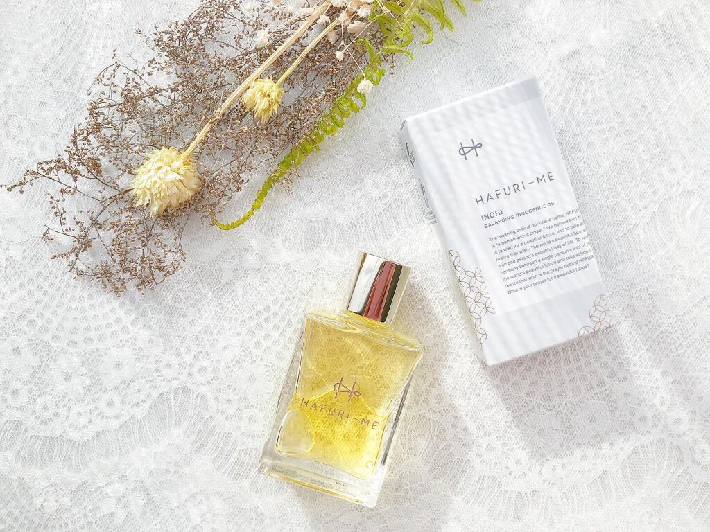 バランシングイノセンスオイル/HAFURI-ME/美容液を使ったクチコミ（1枚目）
