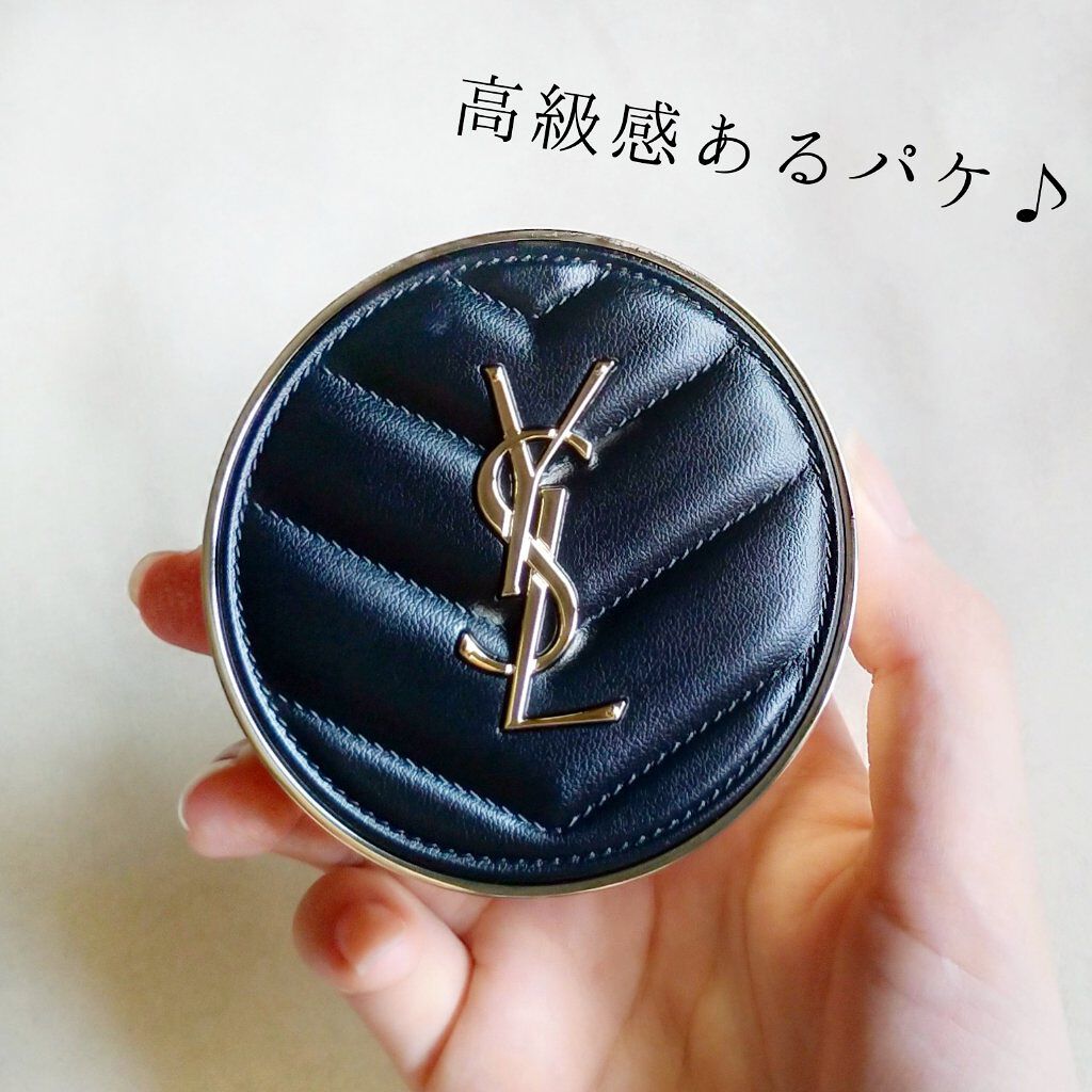 アンクル ド ポー ルクッションN/YVES SAINT LAURENT BEAUTE/クッションファンデーションを使ったクチコミ（3枚目）