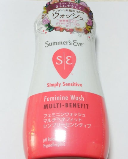 フェミニンウォッシュ マルチベネフィット シンプリーセンシティブ/Summer's Eve(サマーズイブ)/デリケートゾーンケアを使ったクチコミ(1枚目)