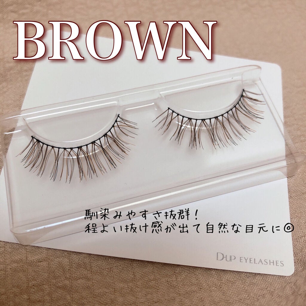 ã«ã©ãŒã©ãã·ã¥/D-UP/ã€ããŸã€ãã䜿ã£ãã¯ãã³ãïŒ5æç®ïŒ