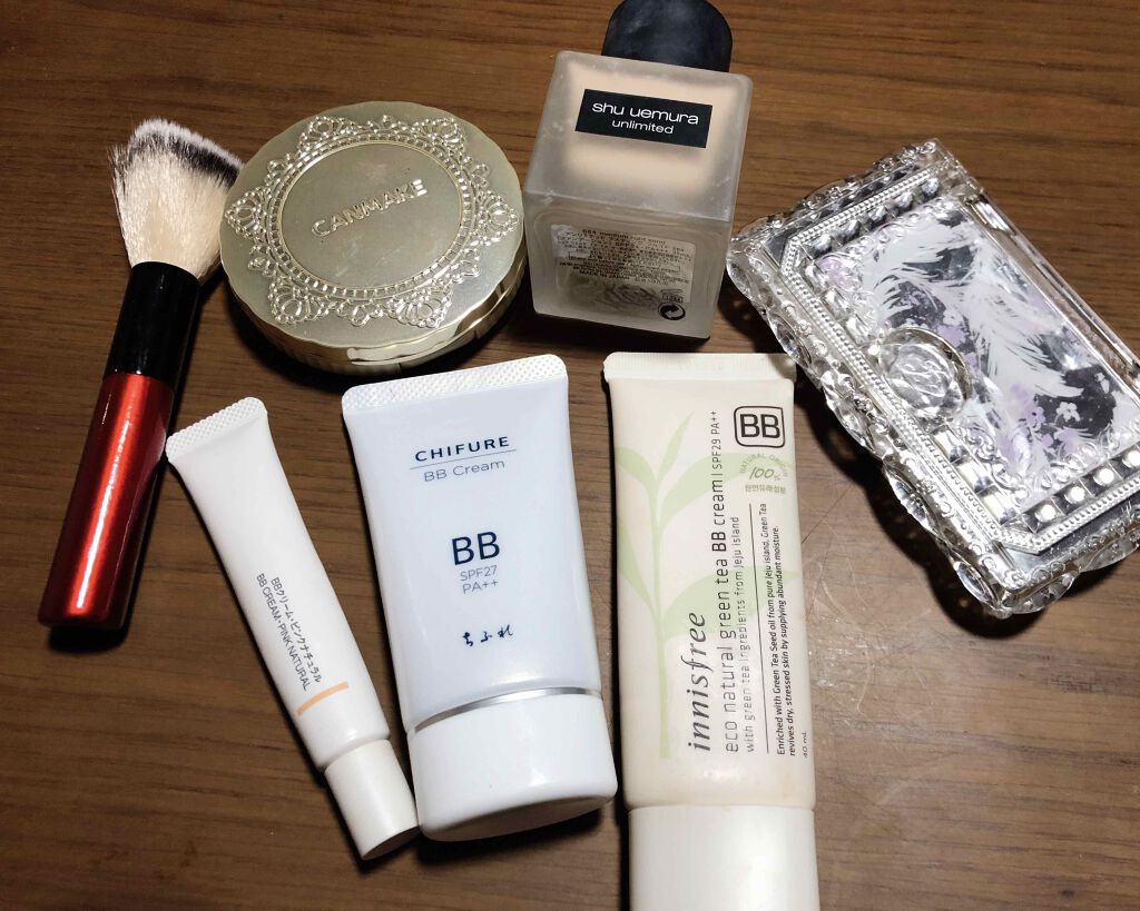 BBクリーム オークル/無印良品/BBクリームを使ったクチコミ（1枚目）