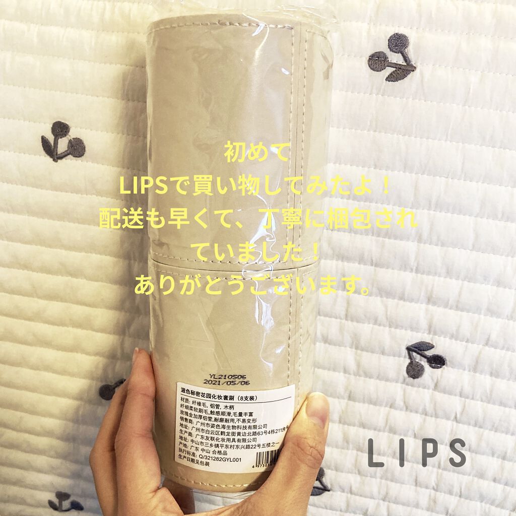 ローズクラウドメイクブラシセット/ZEESEA/メイクブラシを使ったクチコミ（1枚目）