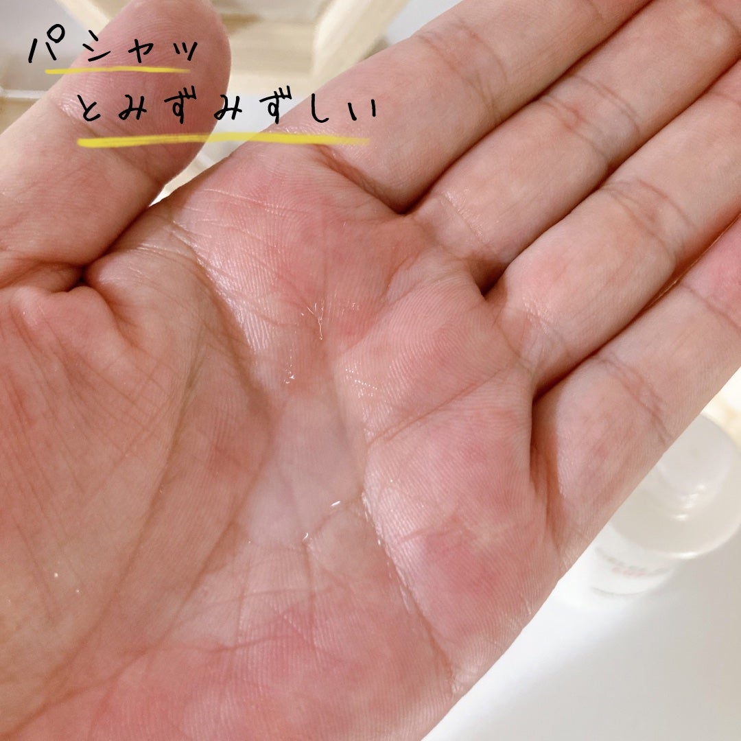 リュール モイストローション III/ジュレリッチ/化粧水を使ったクチコミ(3枚目)