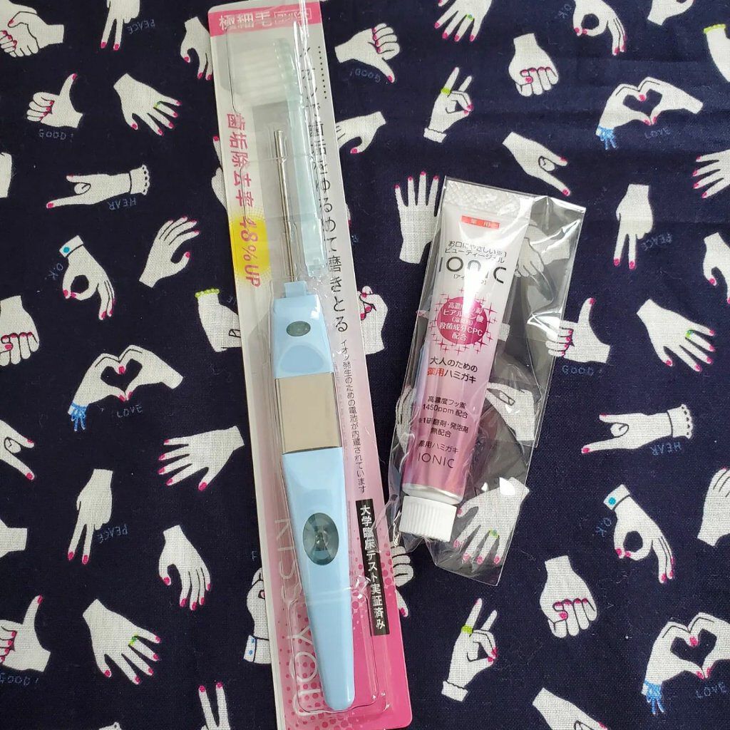 イオン歯ブラシ ionic(アイオニック) 極細レギュラー 本体 ふつう/アイオニック/歯ブラシを使ったクチコミ（3枚目）