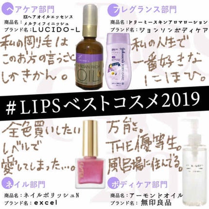 を使ったクチコミ(1枚目)