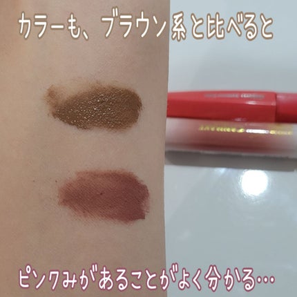 スマートミニアイブロウカラー/キャンメイク/眉マスカラを使ったクチコミ(4枚目)