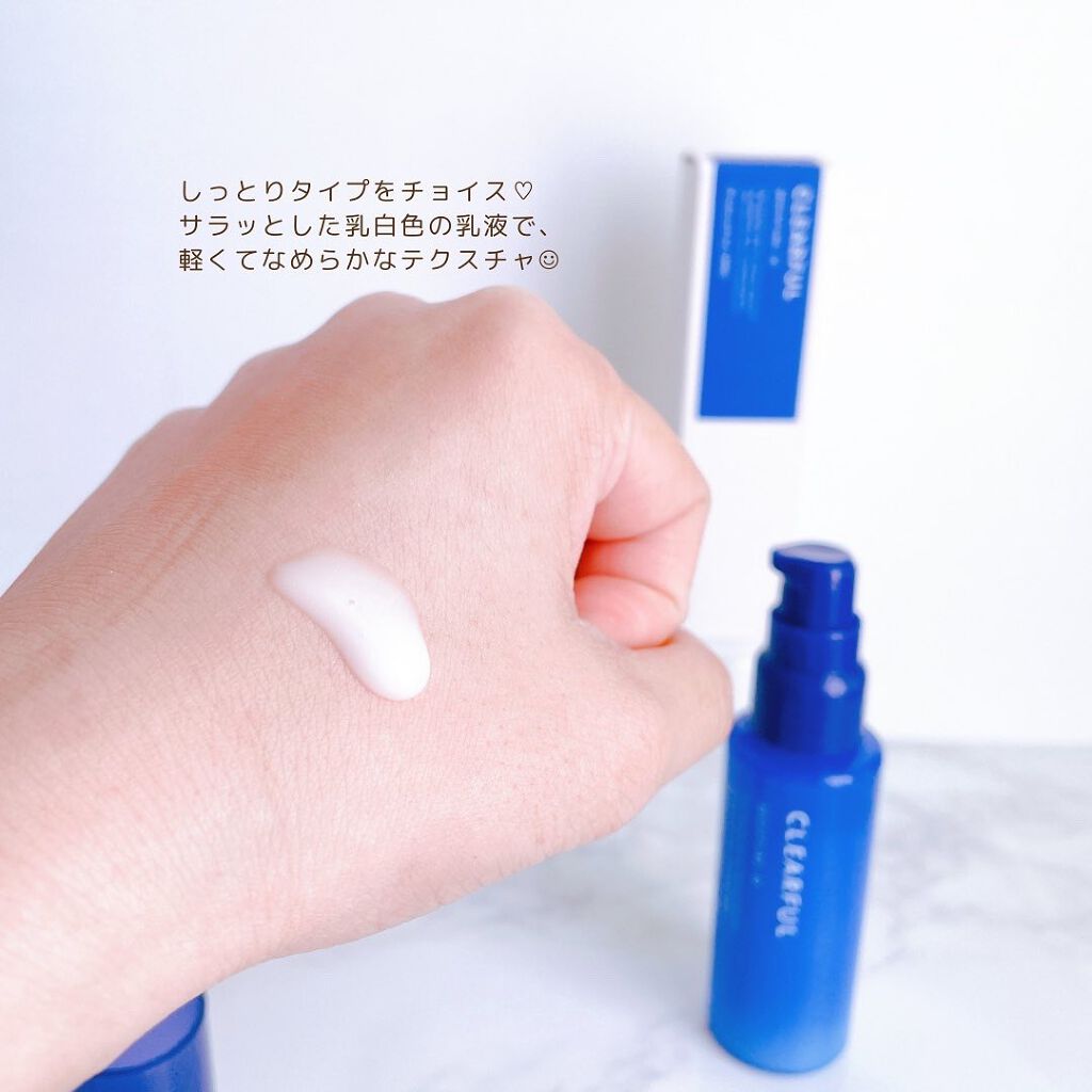 クリアフル モイスチャーM(しっとりタイプ)/オルビス/乳液を使ったクチコミ(4枚目)