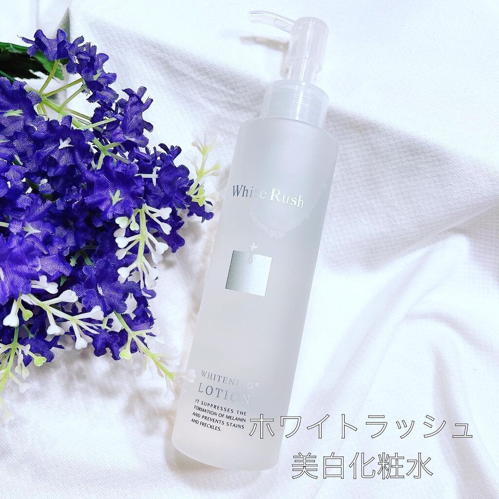 WHITENING LOTION(美白化粧水)/White Rush/化粧水を使ったクチコミ(1枚目)
