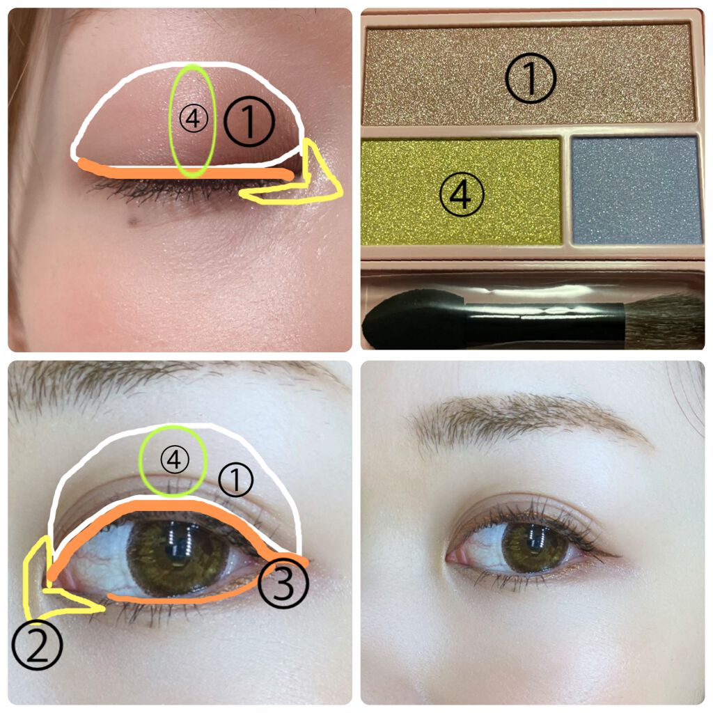 トーンアップベースUV/WHOMEE/化粧下地を使ったクチコミ（2枚目）