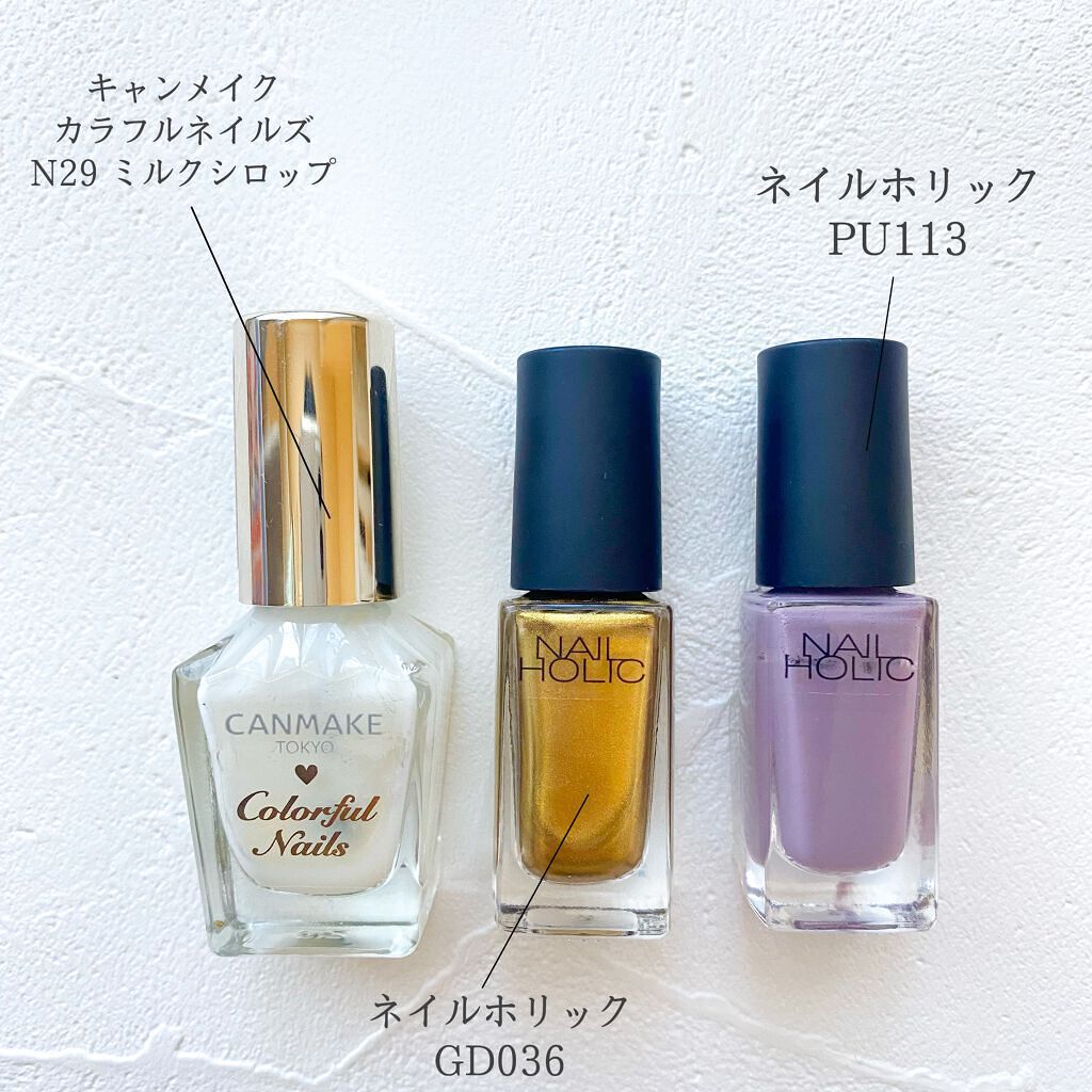 クイッククリスタルコートⅡ/ネイリスト/ネイルトップコートを使ったクチコミ（2枚目）