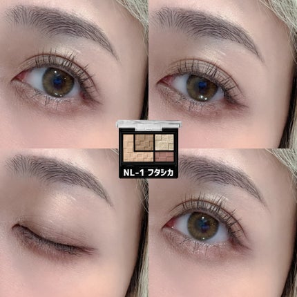 バーチャルアイズメイカー/KATE/アイシャドウパレットを使ったクチコミ(4枚目)