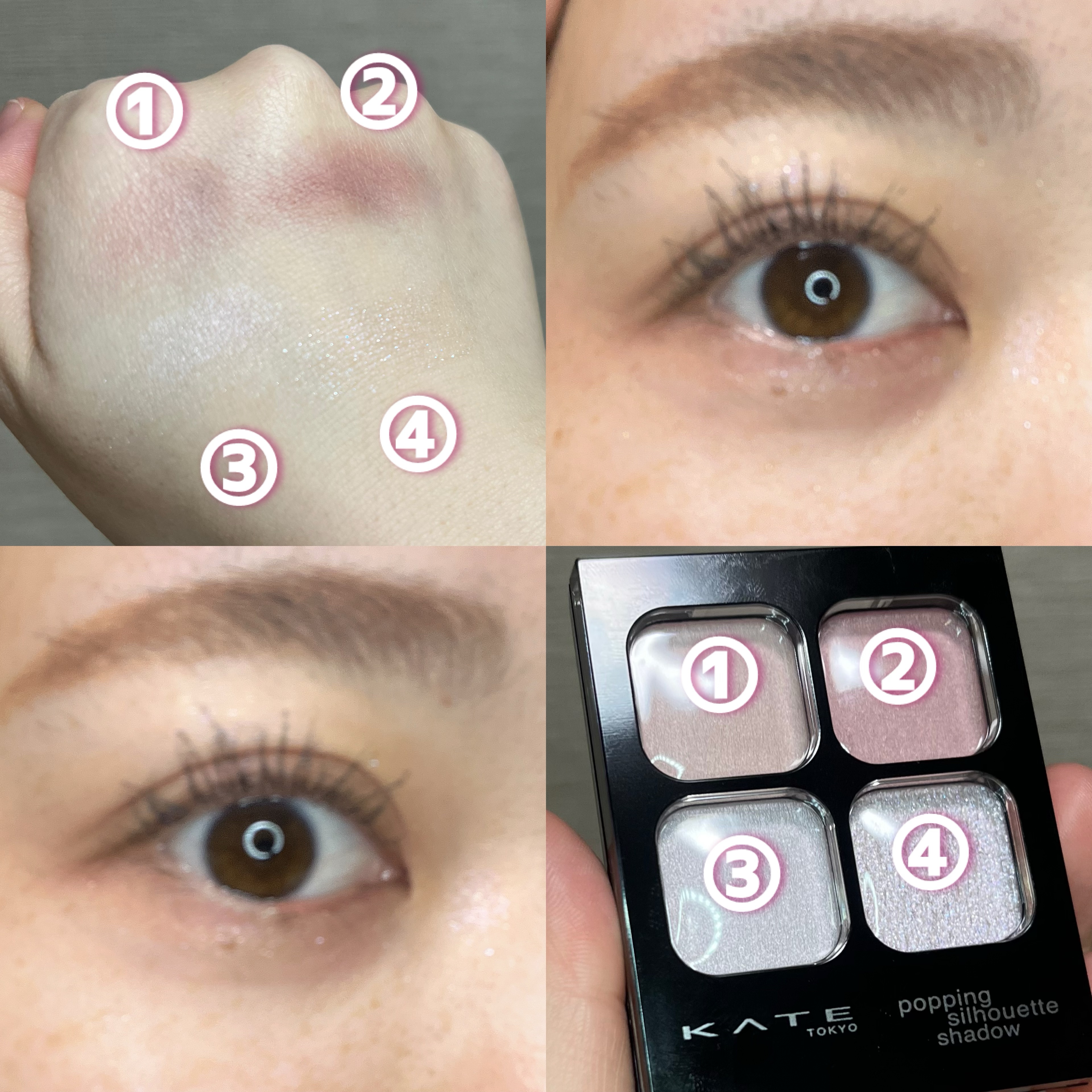 ケイト ポッピングシルエットシャドウ/KATE/アイシャドウパレットを使ったクチコミ（2枚目）