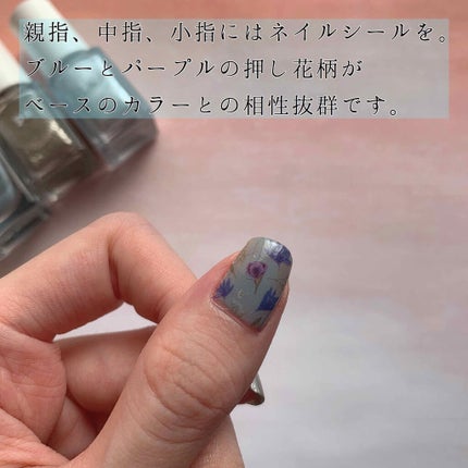 pa ネイルカラー プレミア/pa nail collective/マニキュアを使ったクチコミ(3枚目)